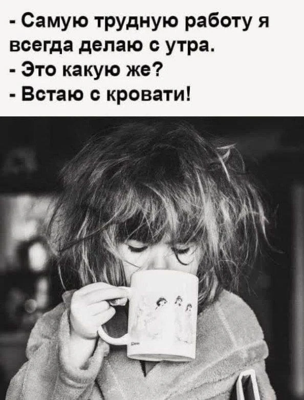 🌸 Женский Клуб — Подписаться