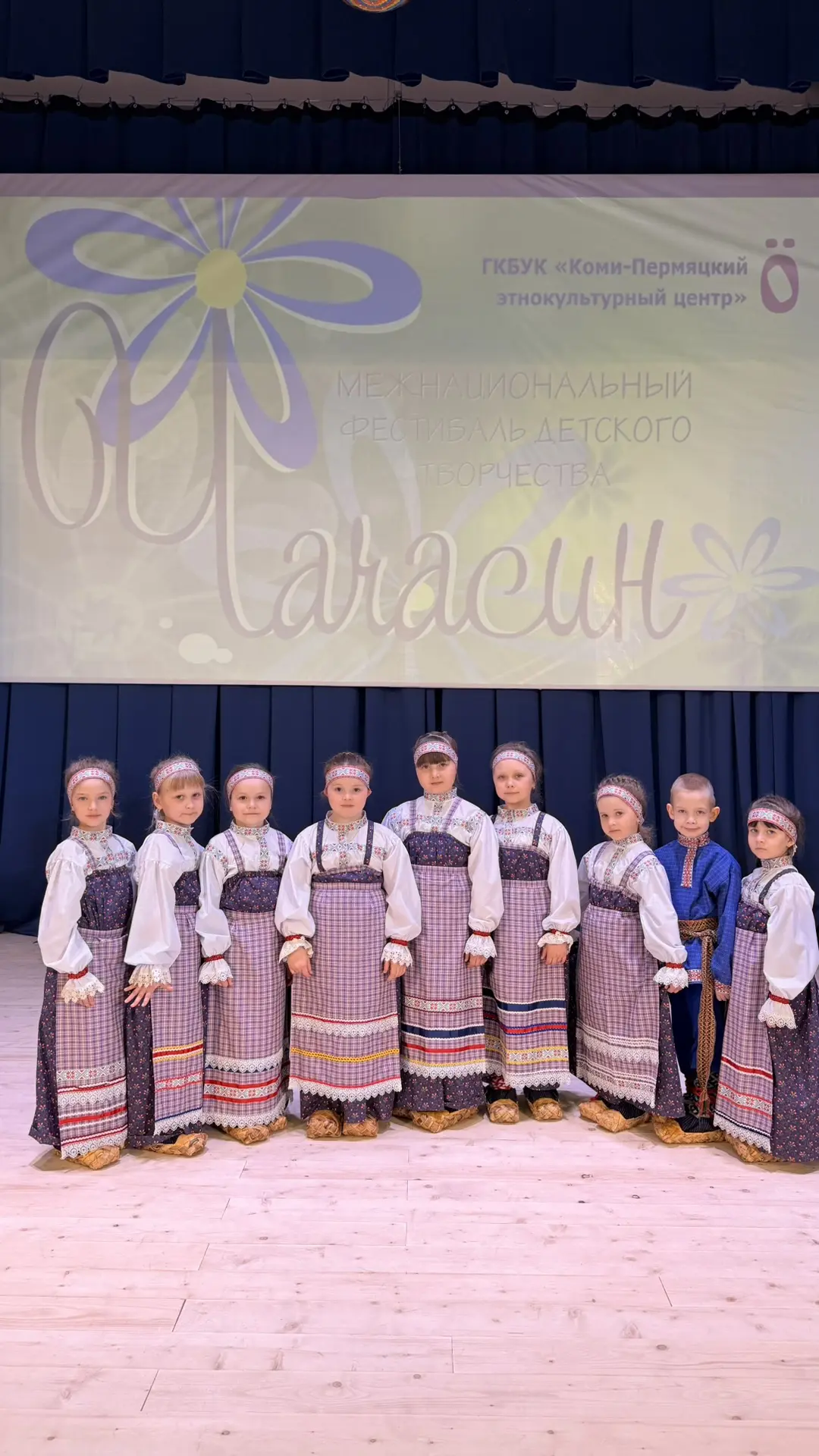 У наших детей 1 место, кстати 🔥  Молодцы 👏