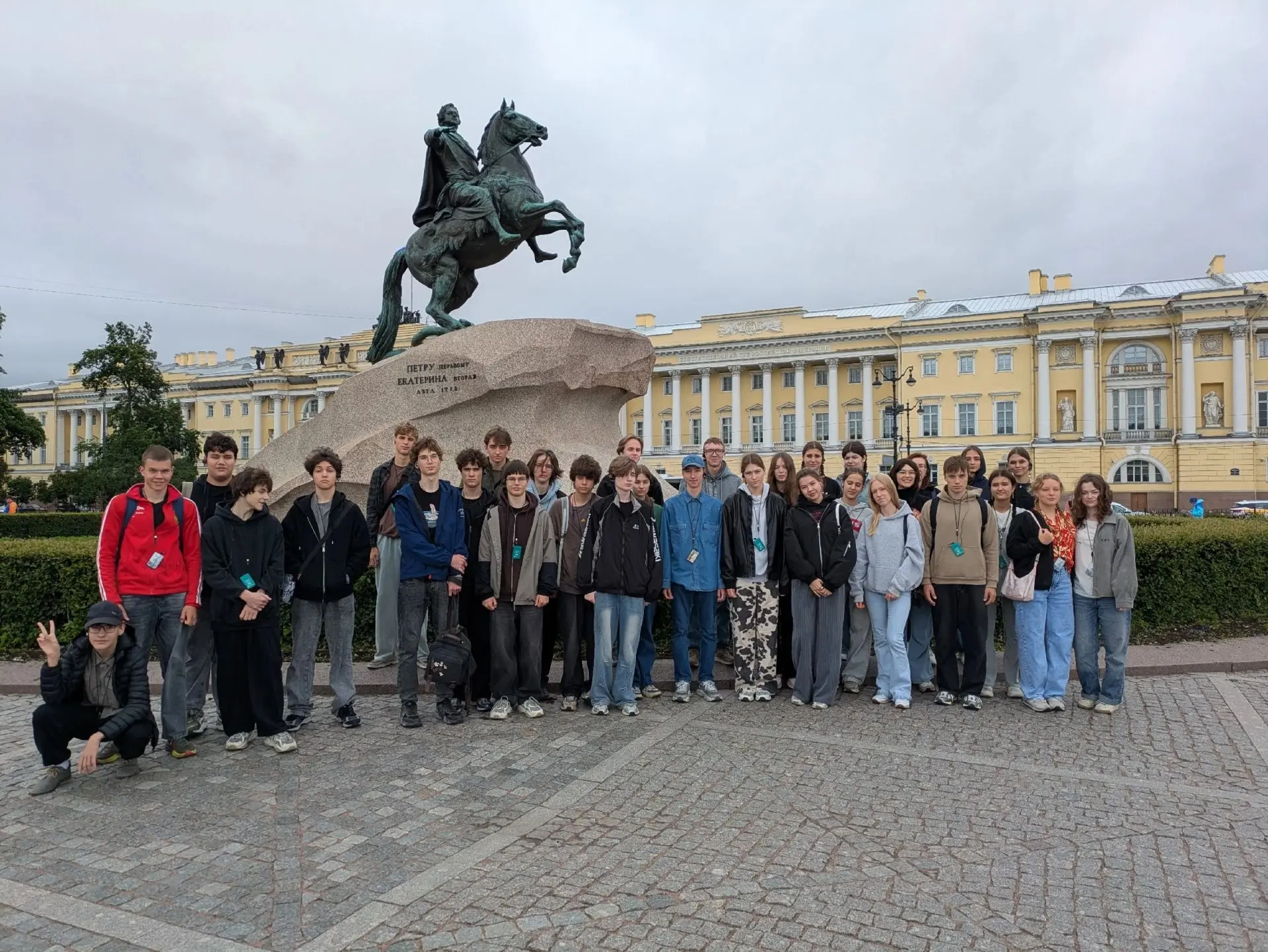 😀Наши в Питере
О поездке 10-классников читайте в нашей группе в ВК
https://vk.ru/wall-164674_14070