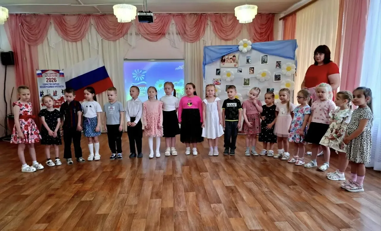 🌞☀️ Семейное тепло в нашем детском саду!

Сегодня у нас царила по-настоящему семейная обстановка — 