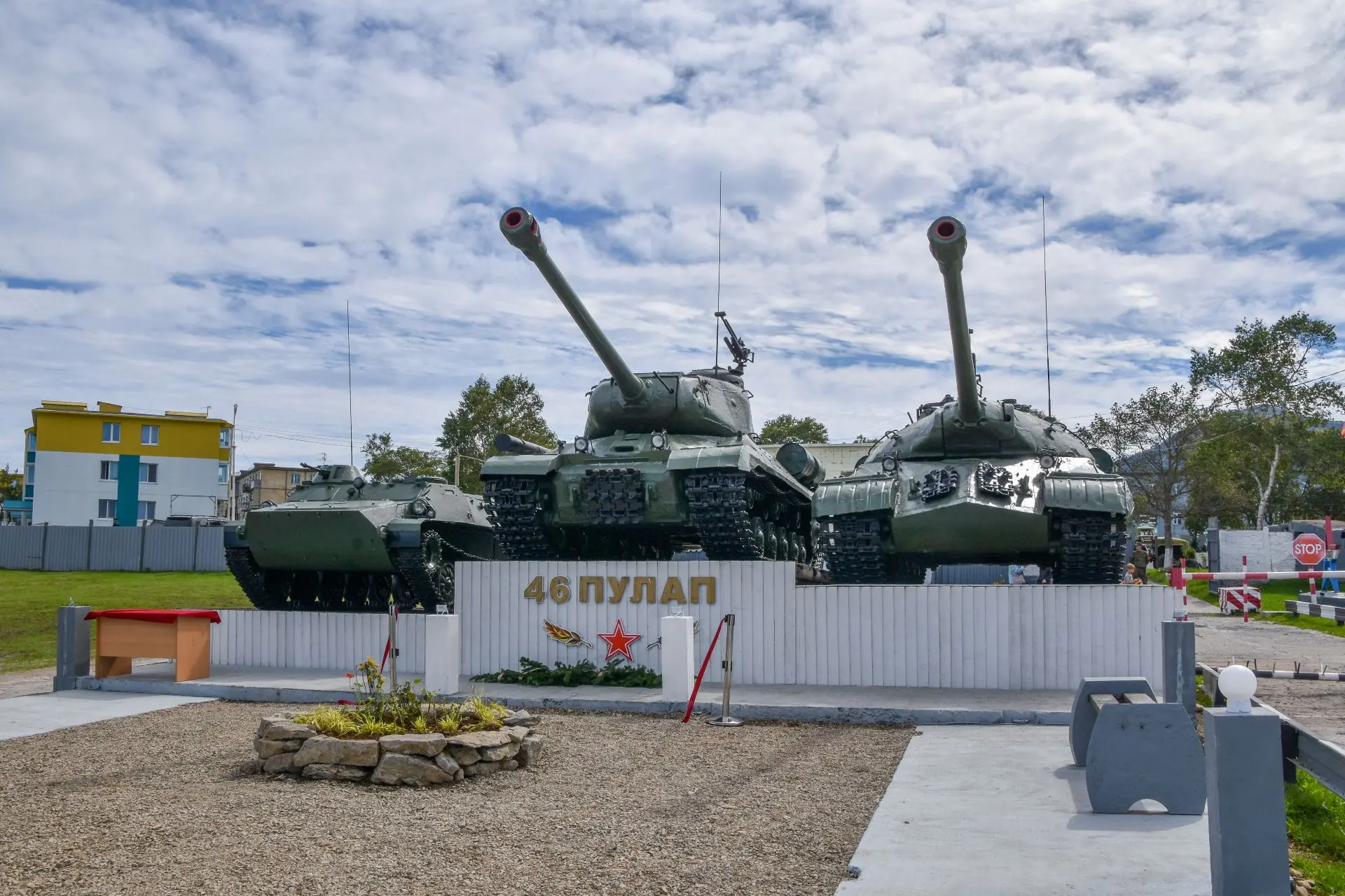 Военнослужащие на Кунашире перешли на летний период обучения

Сегодня принял участие в торжественный