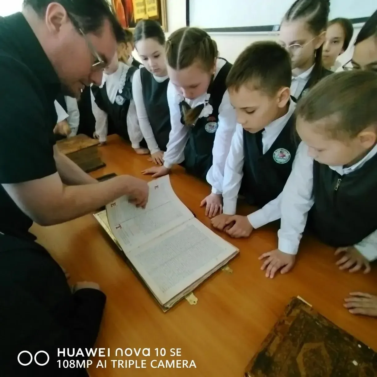📚🔔 Когда урок становится приключением!  26 мая у класса 4.4 состоялся, пожалуй, самый необычный и за