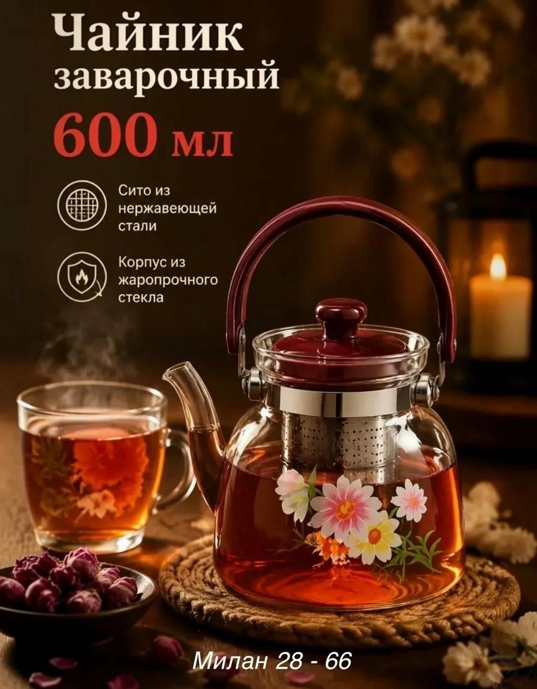 https://vk.com/photo-184814919_493597978