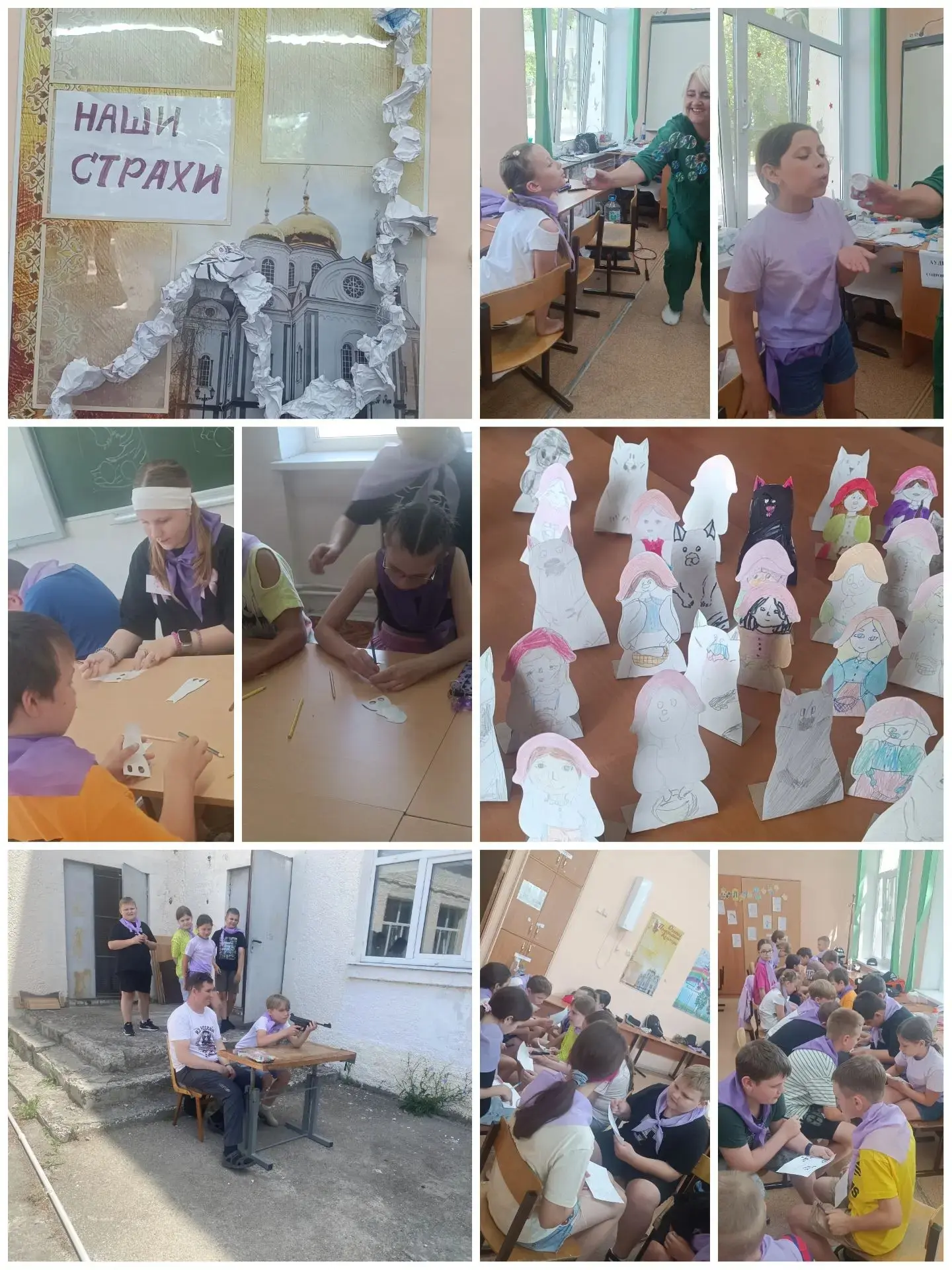Ещё один невероятно насыщенный и тёплый день в нашем лагере! 🌞

Утро началось с магии на нашем маст
