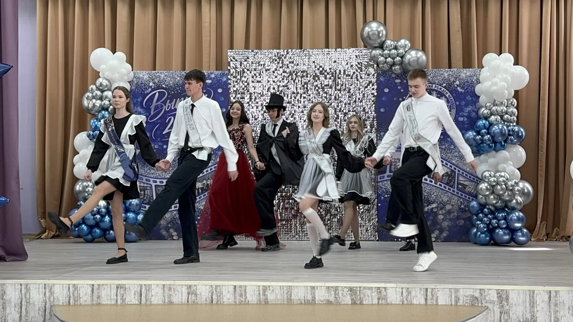 #ПоследнийЗвонок2026 #Выпускники2026 #Гимназия2