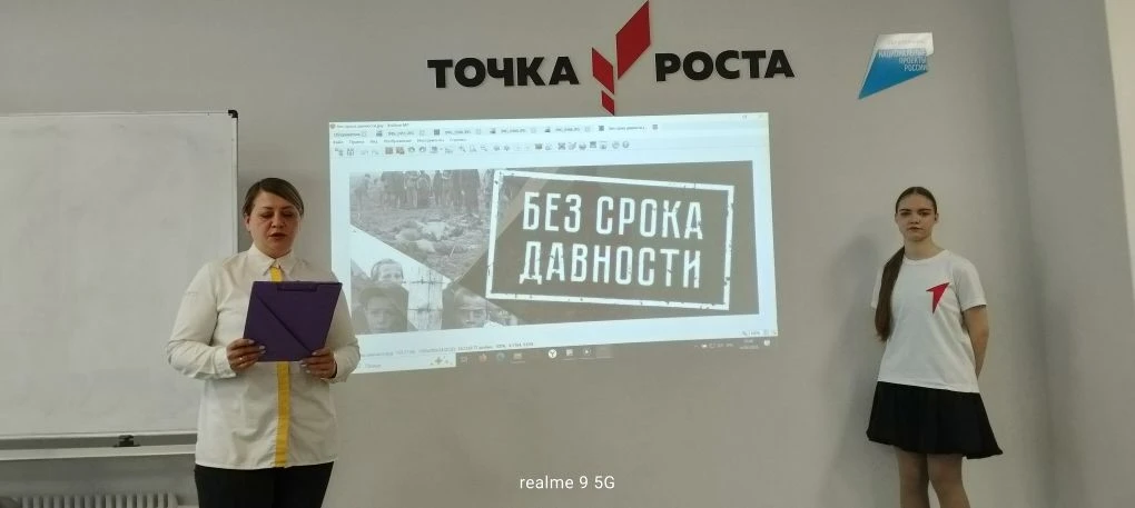 🙏 19 апреля, наша страна чтит светлую память миллионов советских граждан, ставших жертвами беспощадн