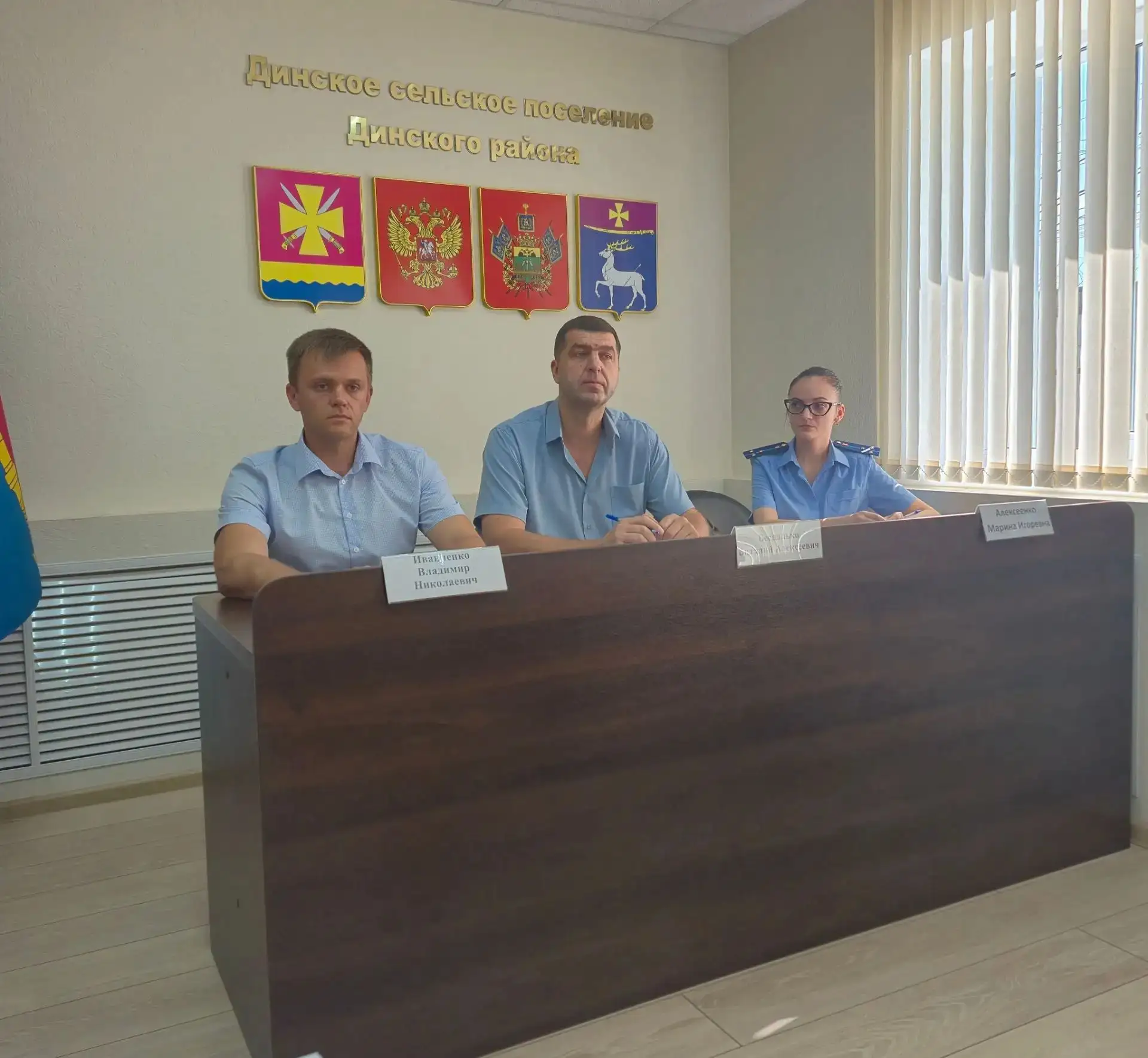 3 сентября состоялось внеочередное заседание Совета Динского сельского поселения под пр...
