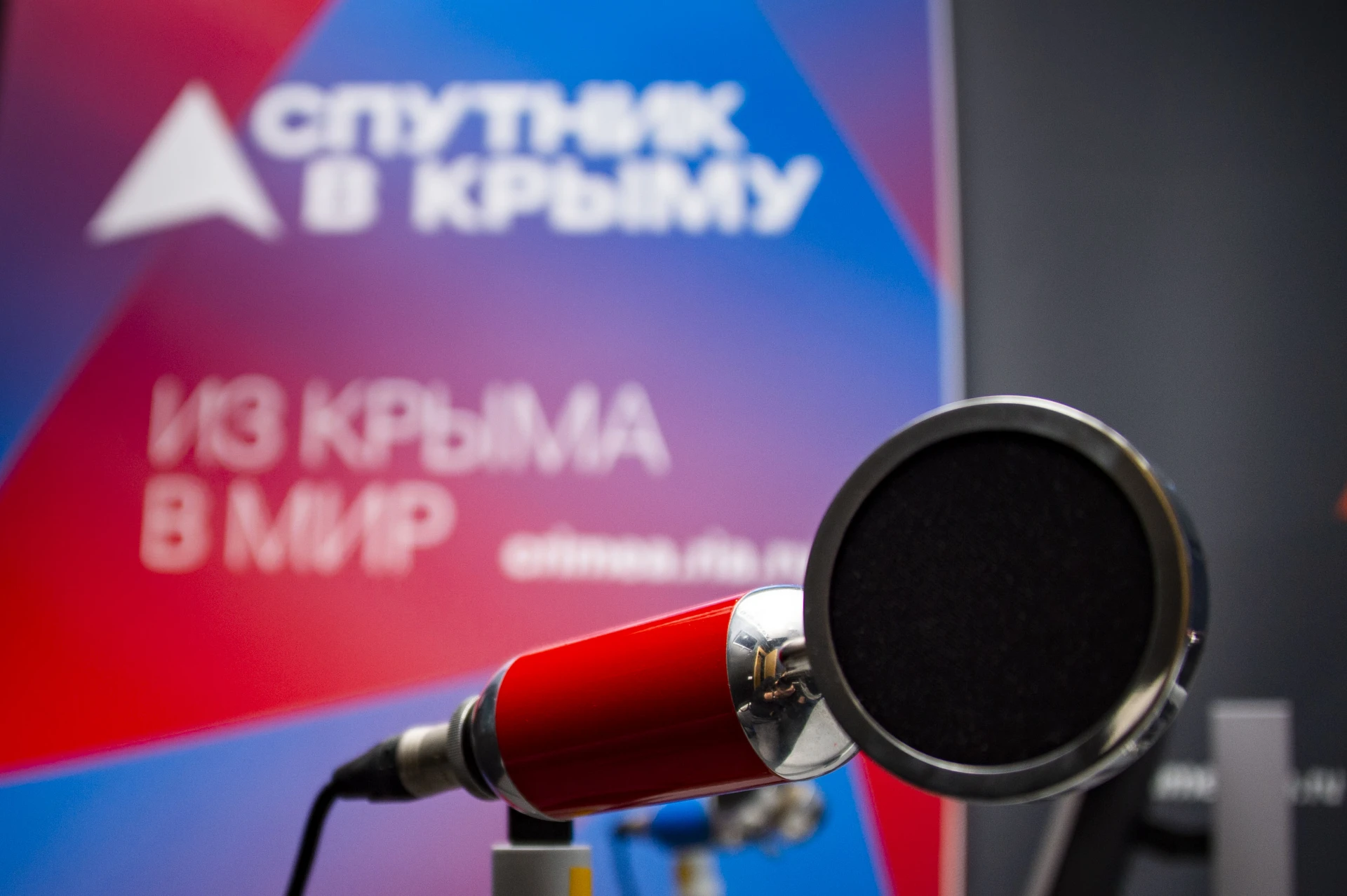 🎧 Ждем вас в эфире!