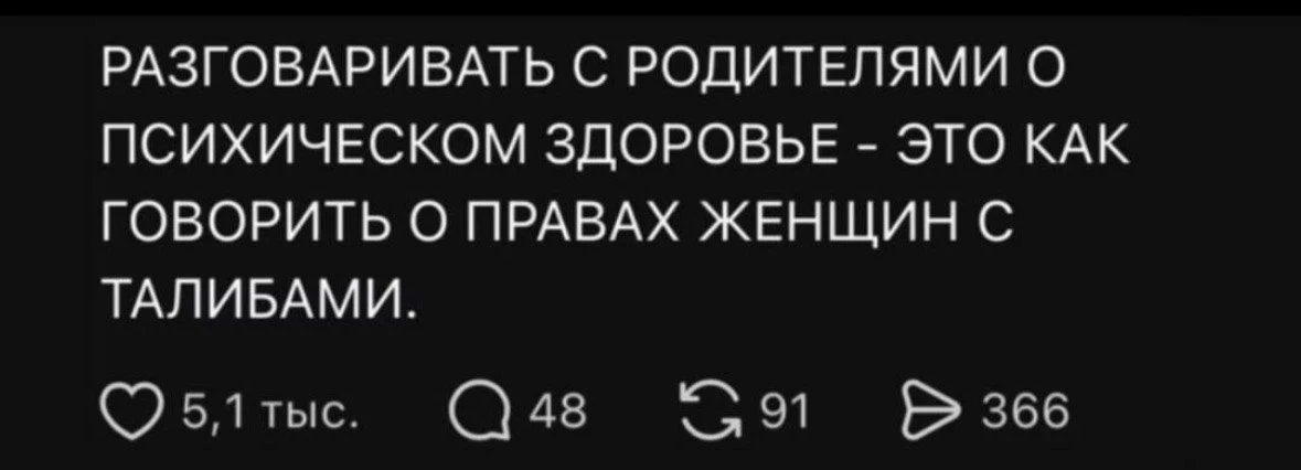 Подпишись на Кринжулю 👉🏻 в TG, в VK и в Макс