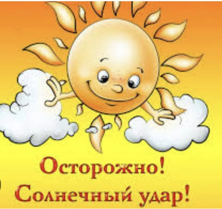 Лето — время улицы, в это время года нужно как больше времени