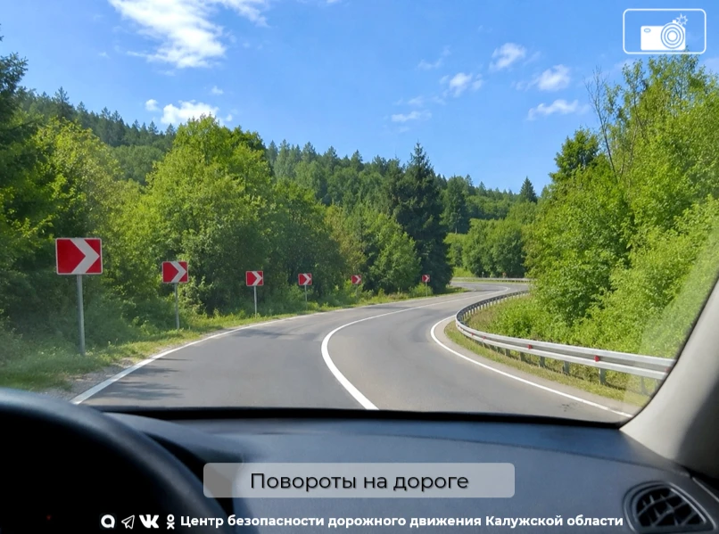 Повороты — важная часть управления автомобилем. Правильное выполнение манёвра помогает ...