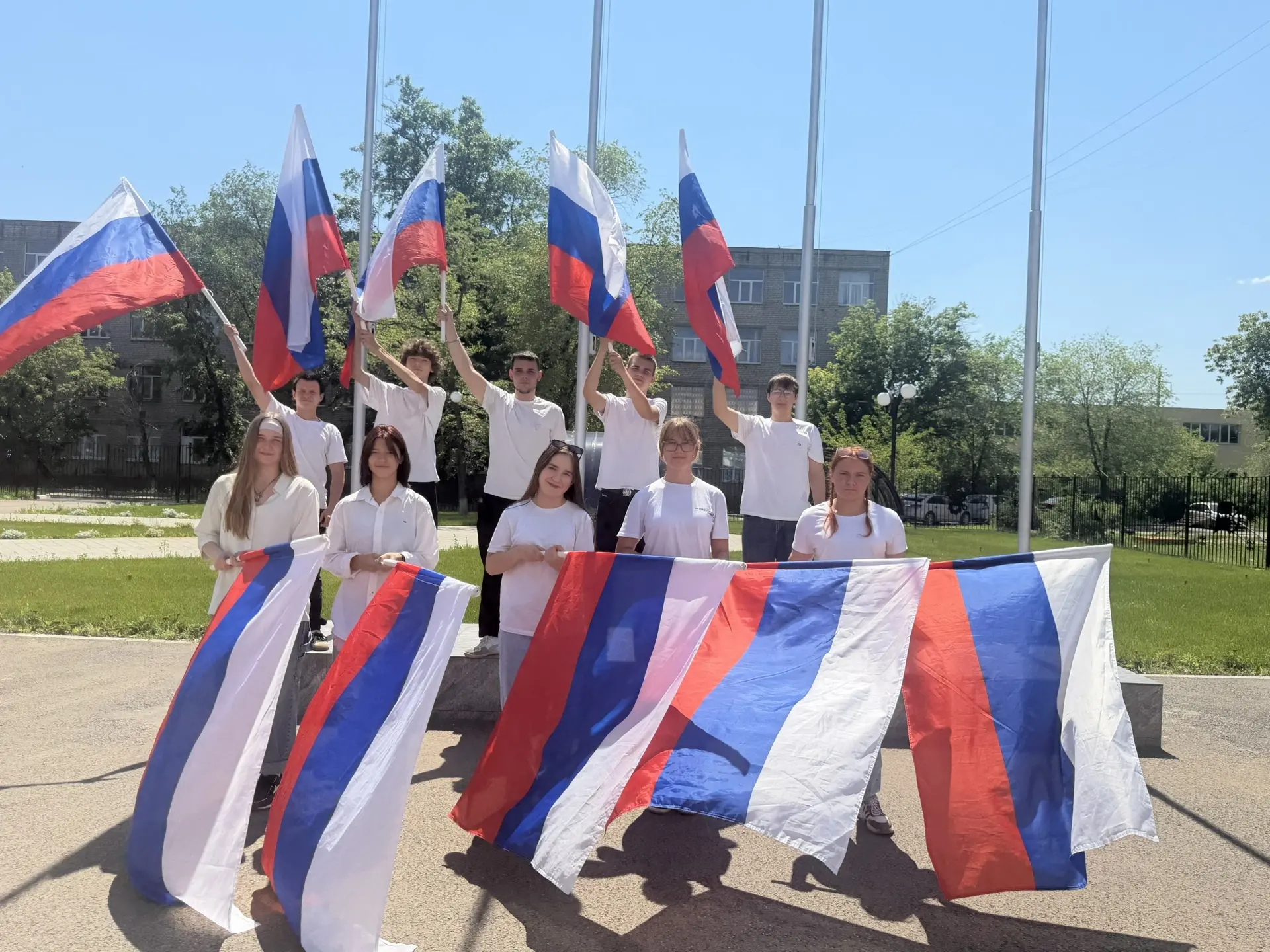 🇷🇺 Поздравляем с Днём Государственного флага Российской Федерации!