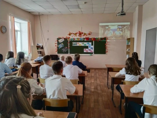 📢Вот и начался новый учебный год!