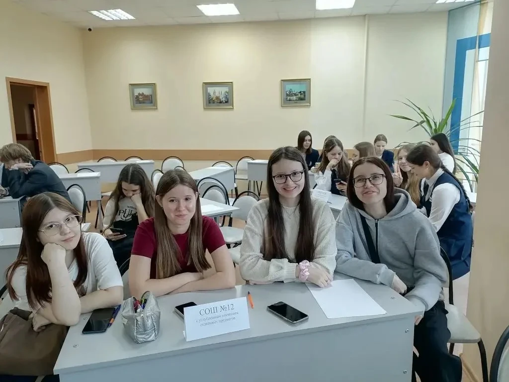 Сегодня наши девятиклассники покоряли новые вершины! 🚀