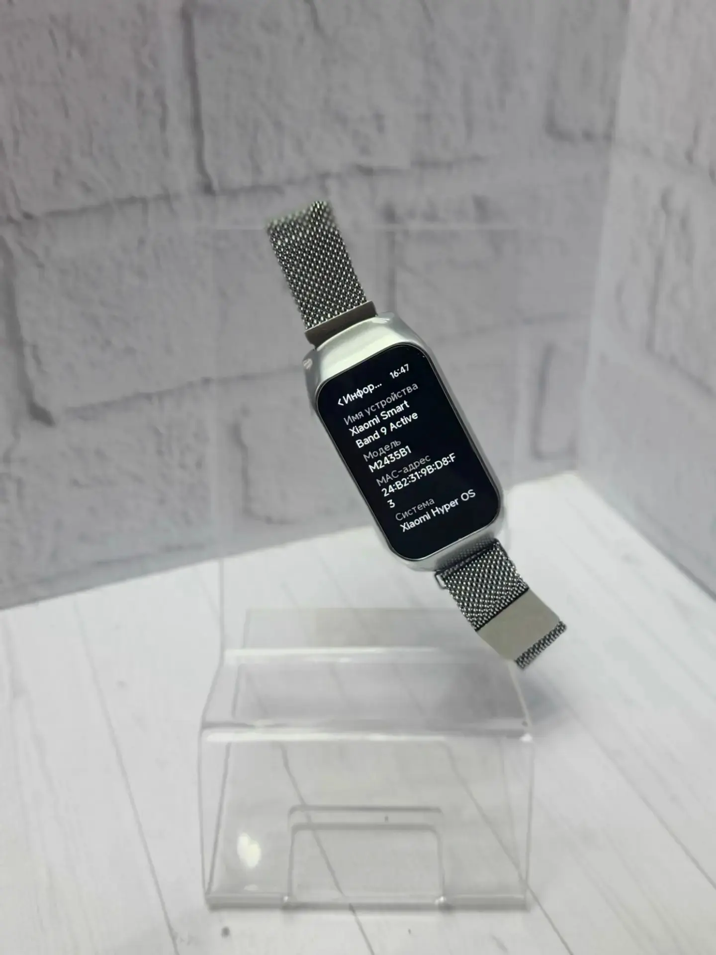 Смарт-часы Xiaomi smart band 9 active
