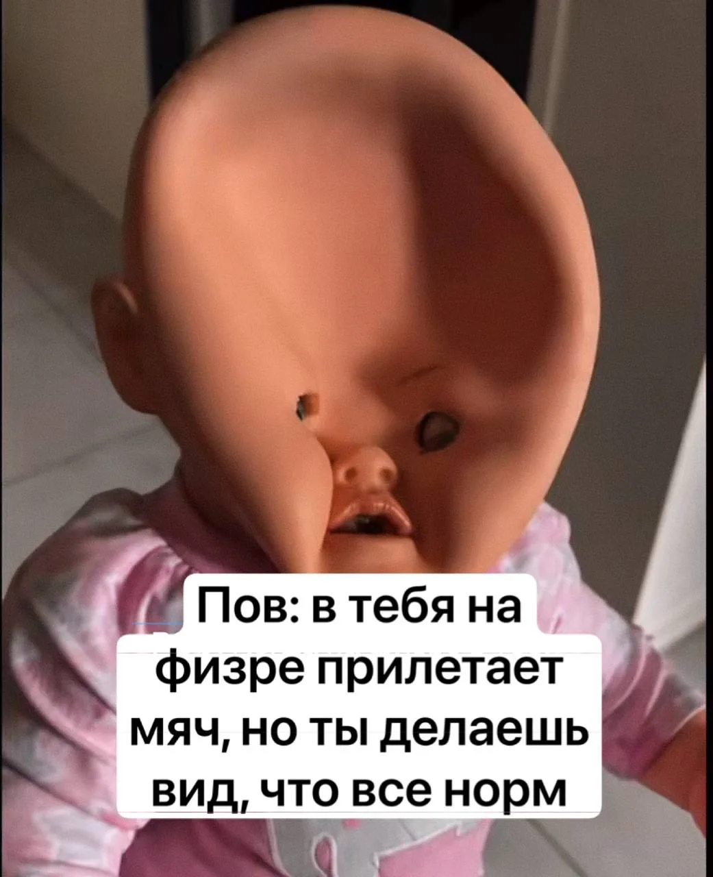 @memachh