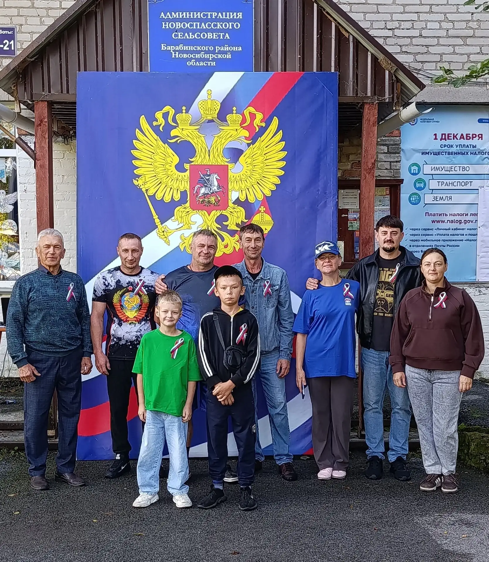 🇷🇺🇷🇺🇷🇺Торжественный подъём Государственного флага  состоялся на площади у здания ...