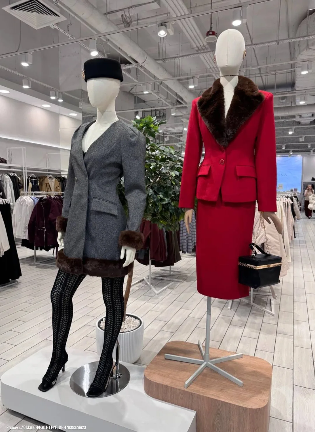 👗Новые промокоды в ZARINA ⤵️