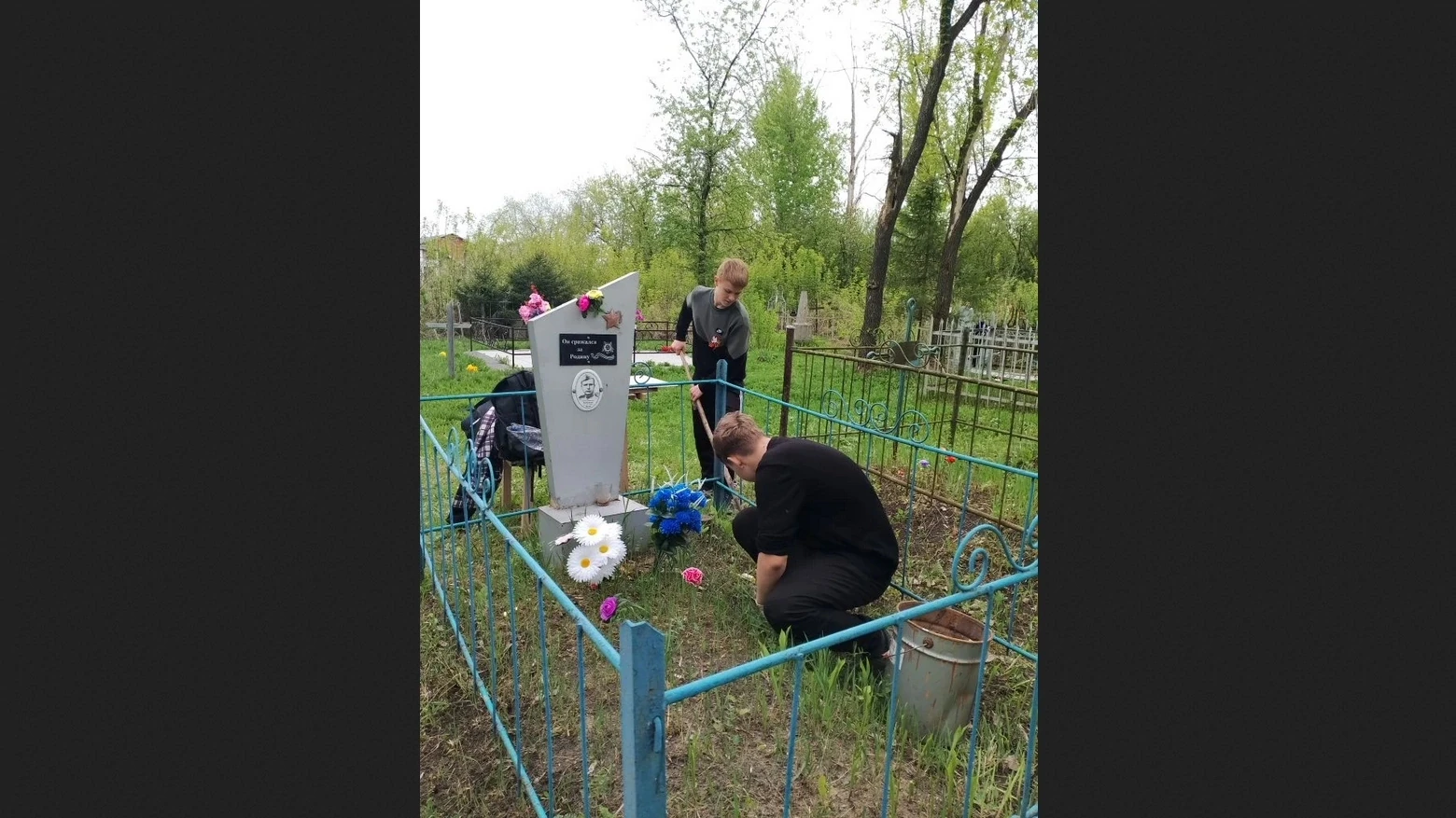 С 5 по 7 мая по инициативе членов партии Единая Россия и решению главы района А. В. Ряп...