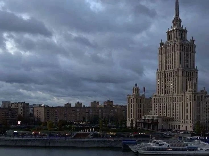 🌧️ Доброе утро, Москва!