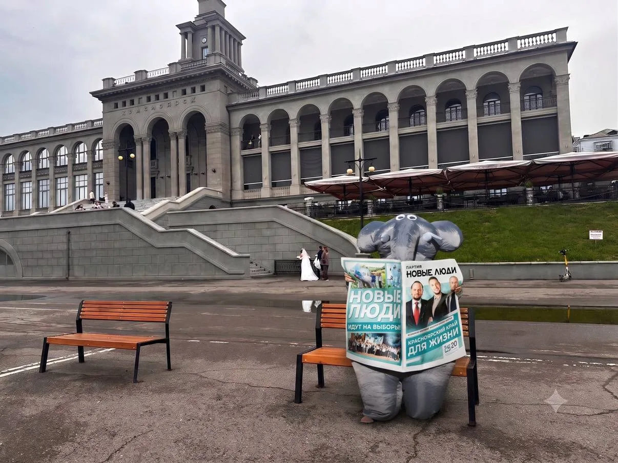 Партия «Новые люди» зарегистрирована на выборах в Красноярском крае.

Что о ней известно?

• В избир