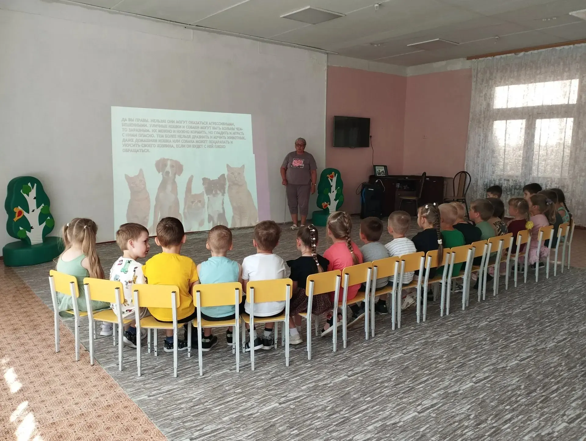 🐕Безопасность превыше всего: учим детей правилам общения с животными🐈‍⬛🐕‍🦺

На этой неделе в наш