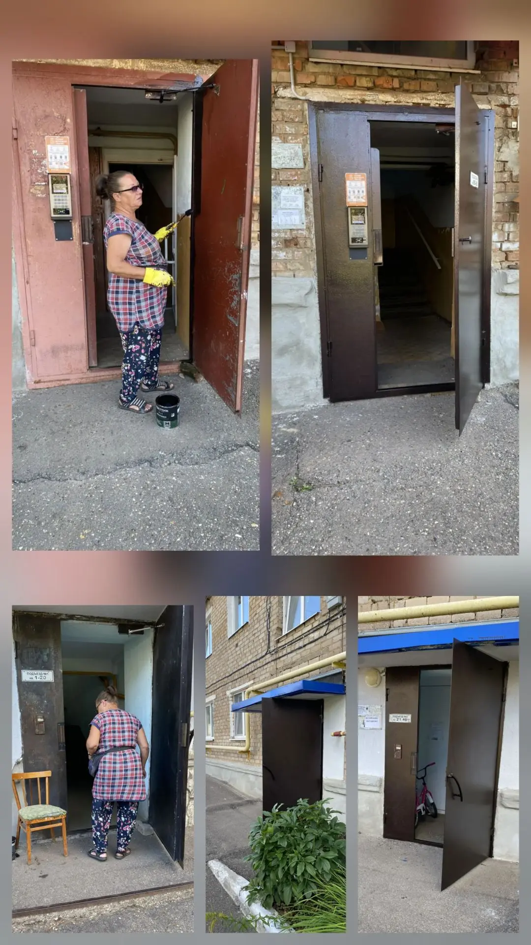 Покраска входных дверей