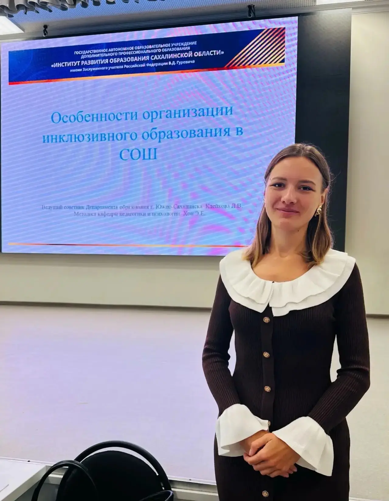 🙌 Образовательный маршрут для каждого ребёнка!