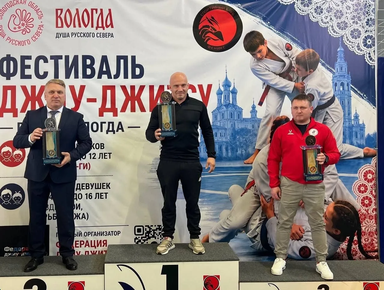Псковские спортсмены стали лучшими на первенстве России по джиу-джитсу