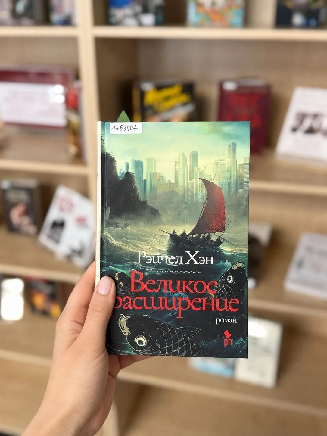 📚Дорогие гости Менделеевки!