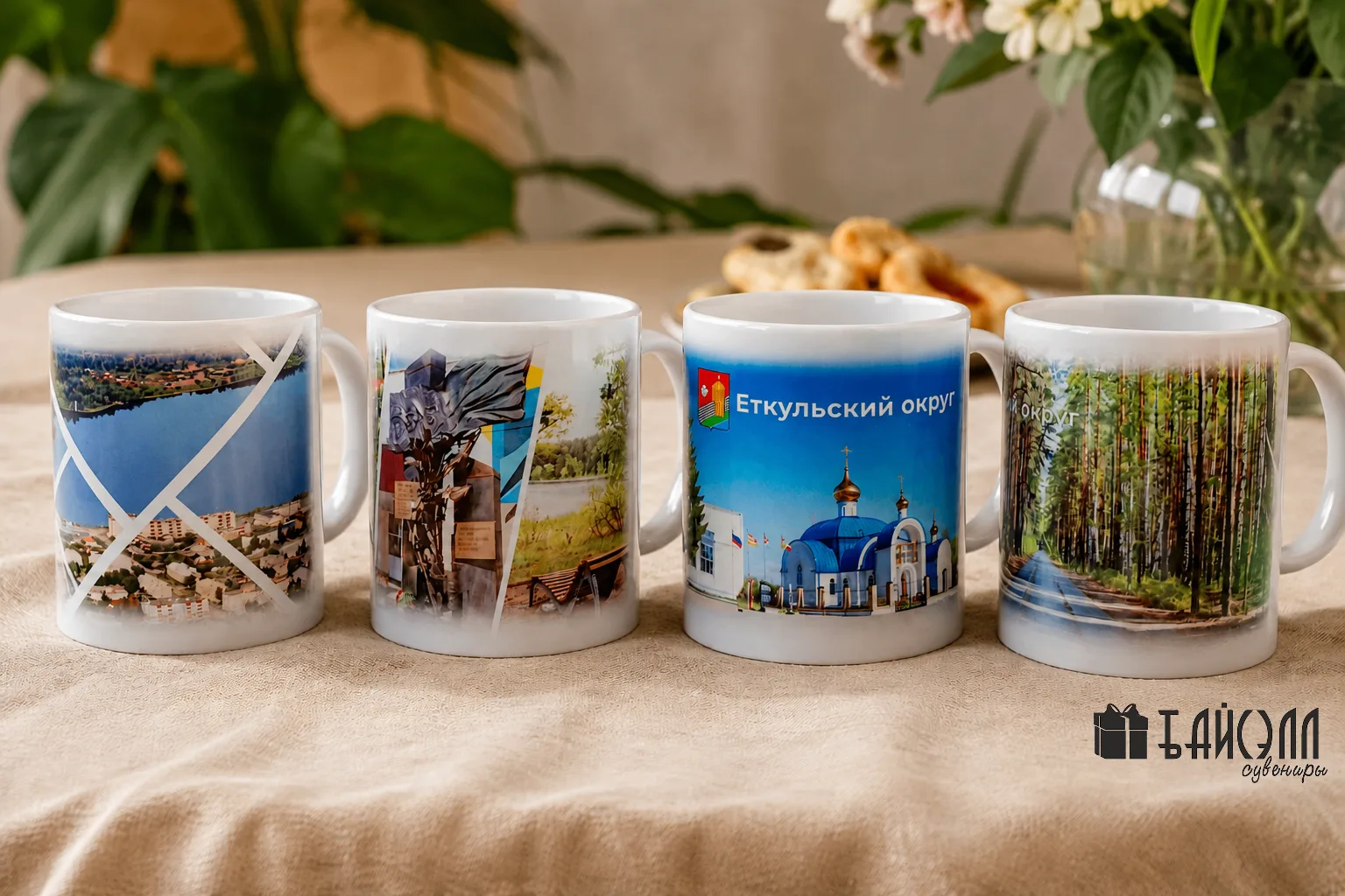 Красота родного края, которая всегда под рукой 🌿☕️