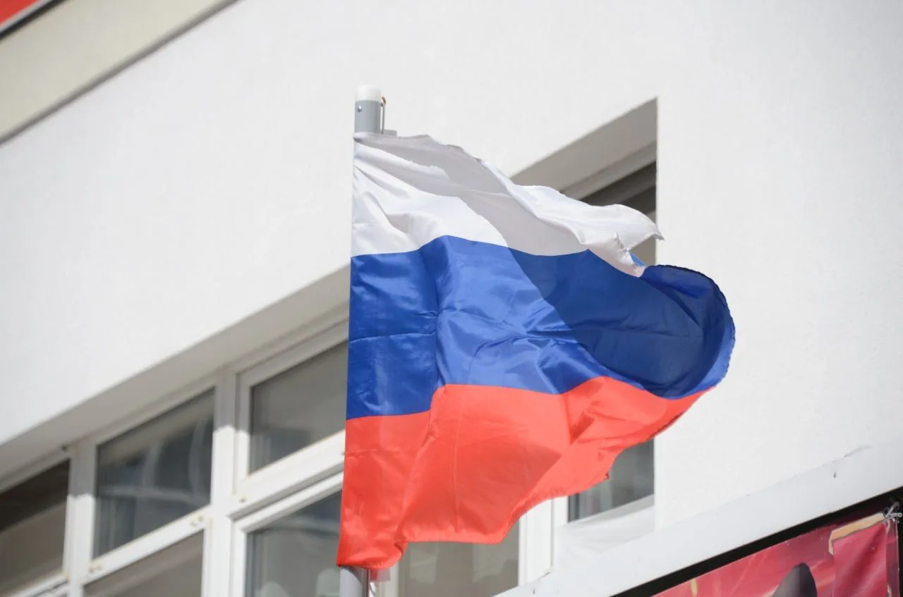 12 июня наша страна отмечает замечательный праздник — День России, день свободы, мира и добра. Этот 