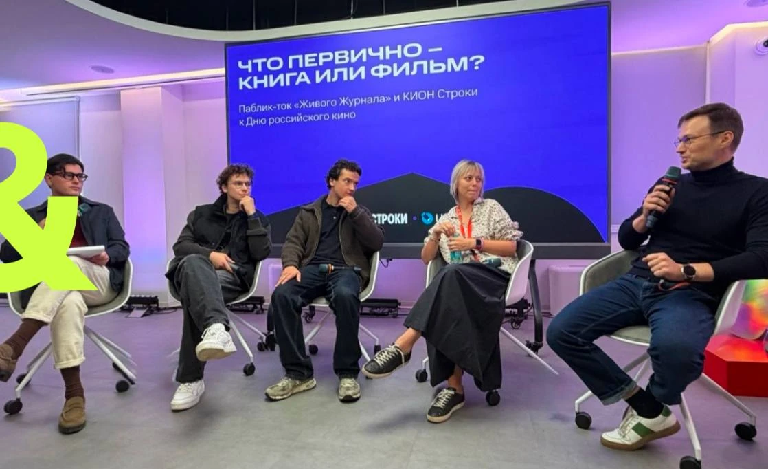 🤓А что это за шевеление на чердаке наших воспоминаний?