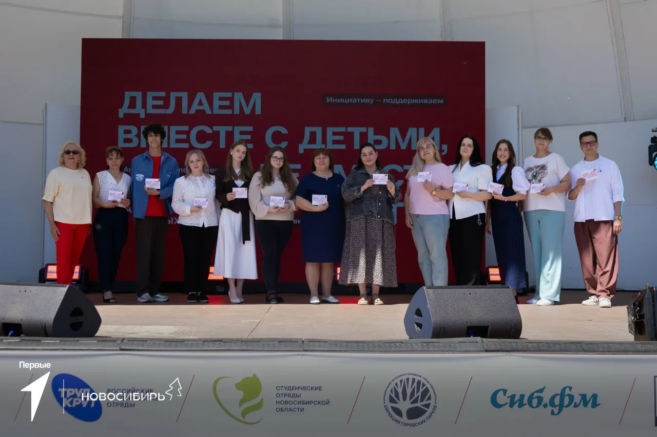 Первых и наставников становится больше каждый день!☀