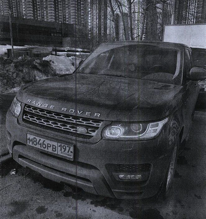 Range Rover Sport условно осужденного по делу о взятках за гособоронзаказы продают в По...