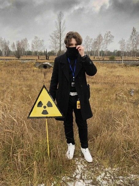 это фото сделано в Чернобыле