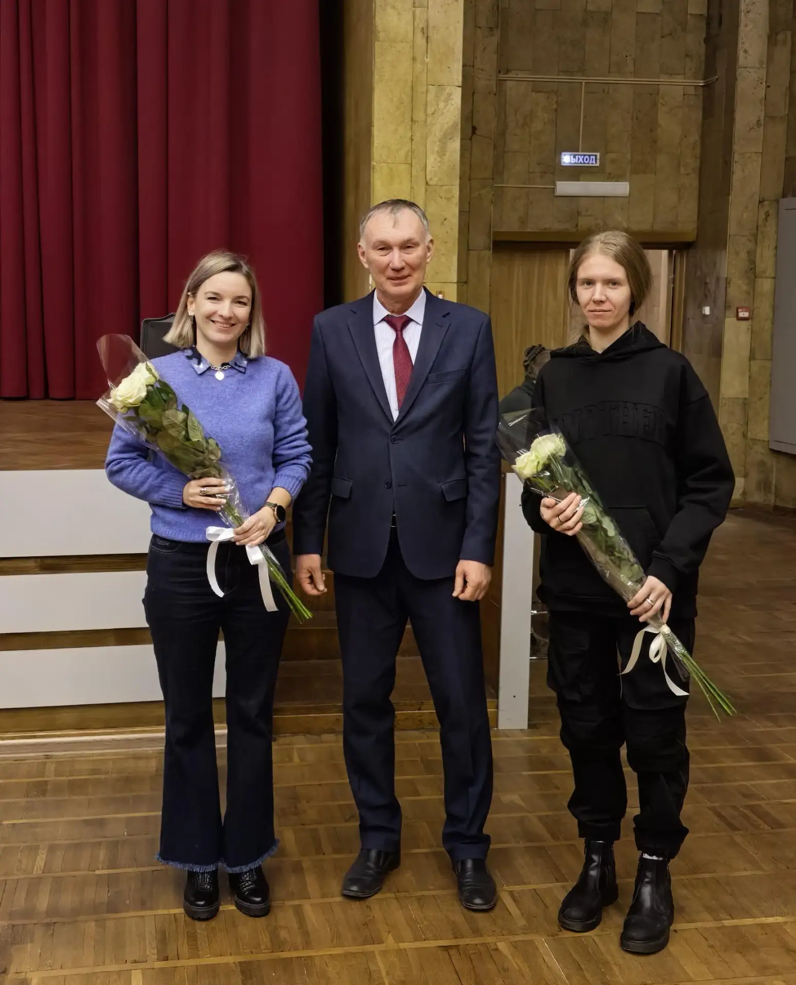 Коллектив Института поздравляет с награждением