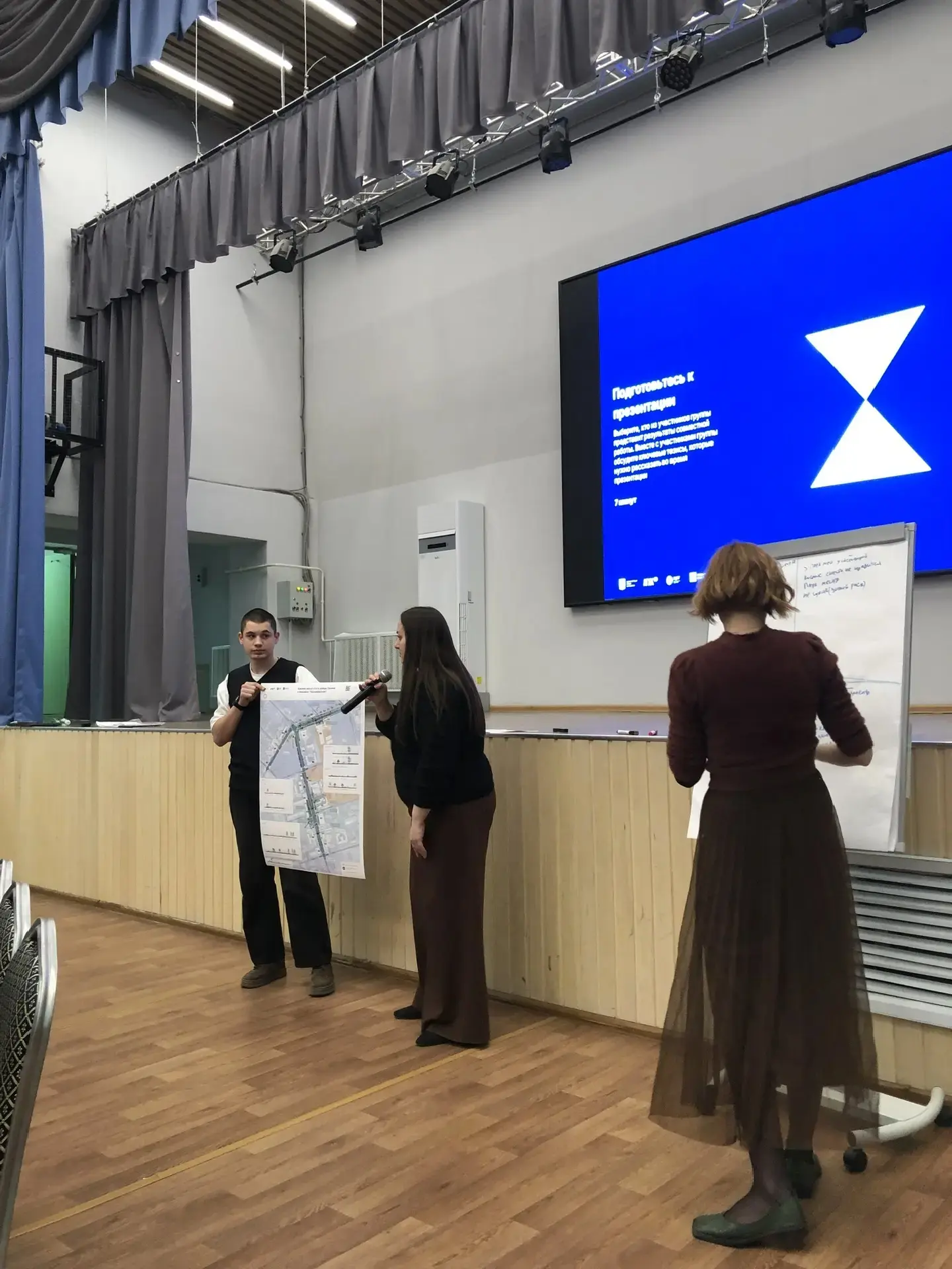 🛑14 апреля 2026 года студенты Амурского института железнодорожного транспорта приняли участие  в общ