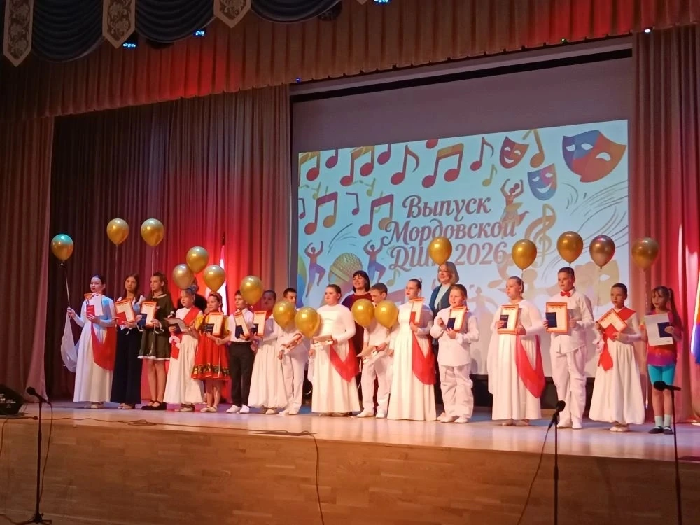 Вчера в Мордовской детской школе искусств прошло одно из самых ярких, трогательных и до...