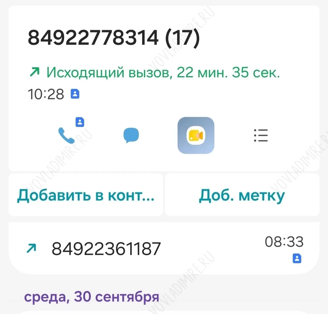 Халатность, которая пугает: как проходит «проверка» газового оборудования