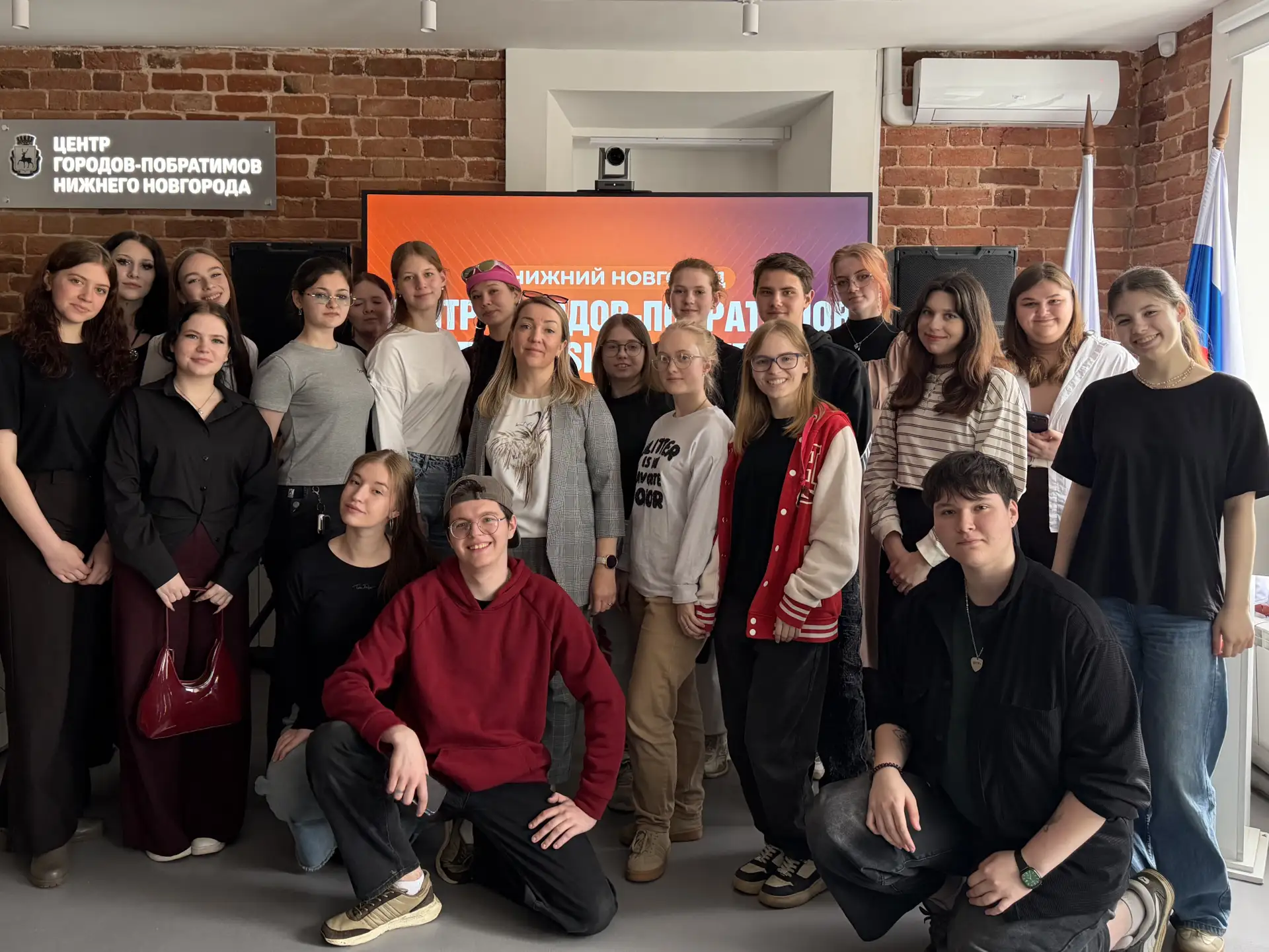 🎓 Туризм в нашем городе: встречаем будущих профессионалов!

На площадке арт-пространства «Кожевенна