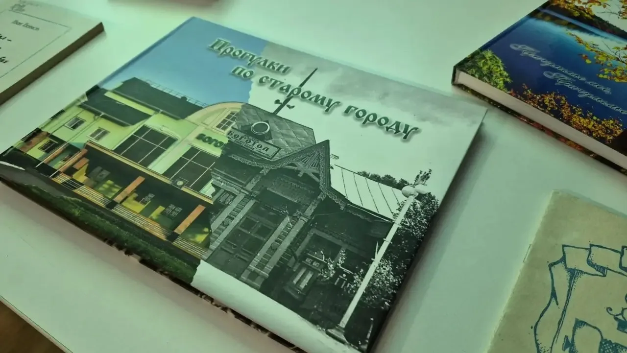 КРАЕВЕДЧЕСКИЙ ПАЗЛ «ЗДЕСЬ ТЫ ЖИВЕШЬ»