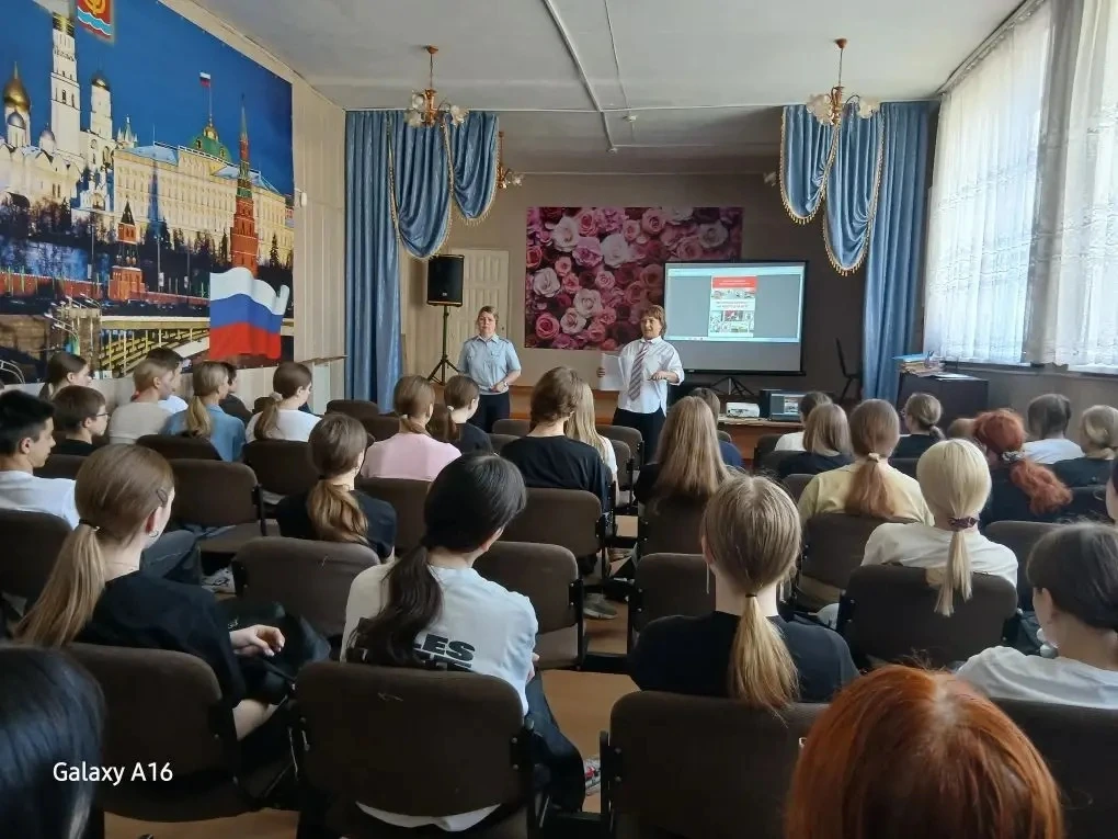 🚊Профилактическая встреча «Уступи дорогу поездам» состоялась в актовом зале гимназии.