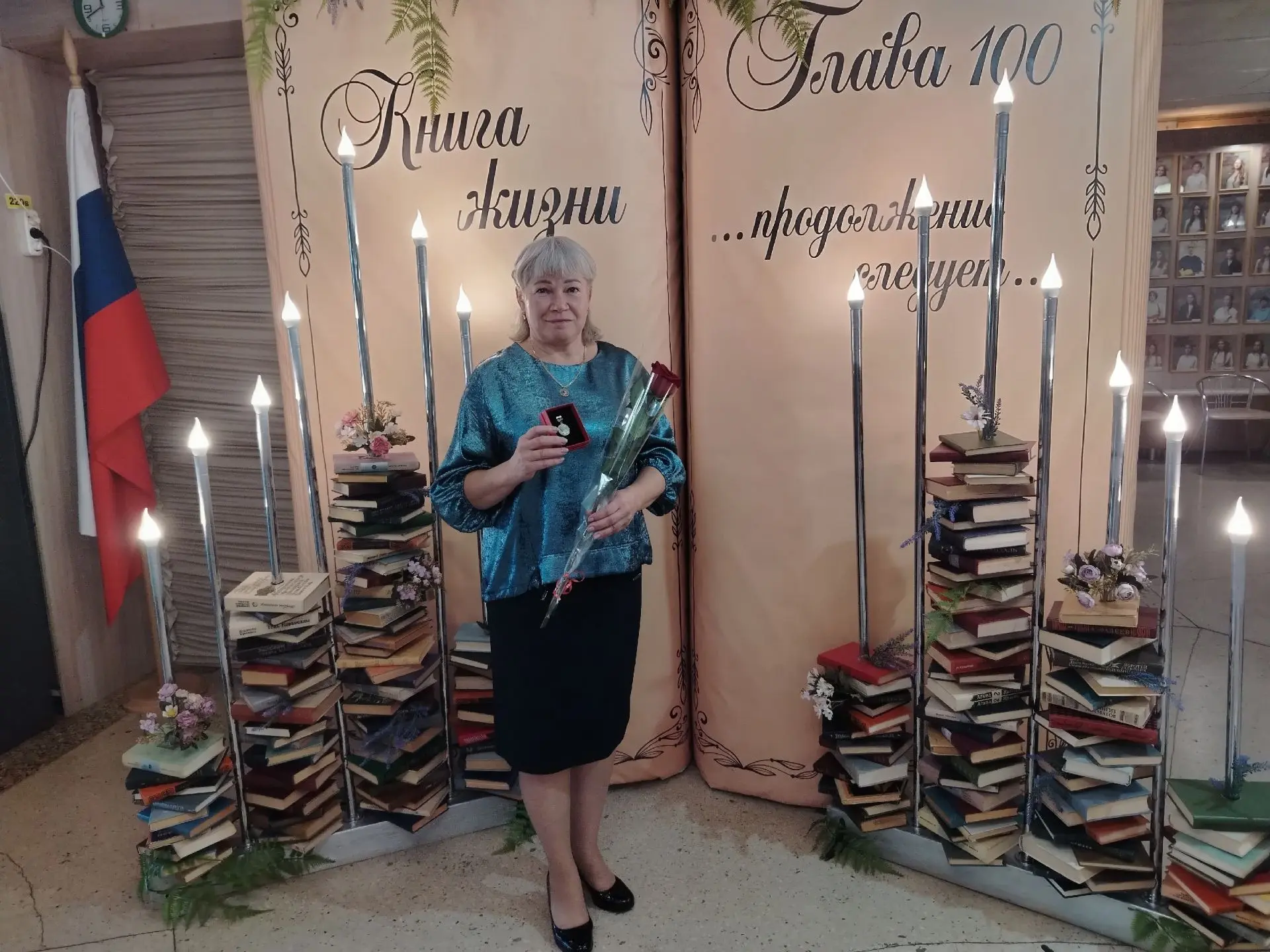 Достойная награда за труд 🏆
