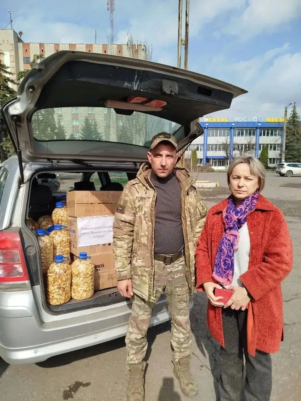 Женское движение продолжает активно участвовать в волонтёрской работе и готовить необхо...