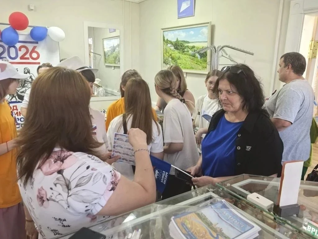 «12 троп России»
12 июня, в праздник, объединяющий народы и культуры нашей великой страны, стартовал