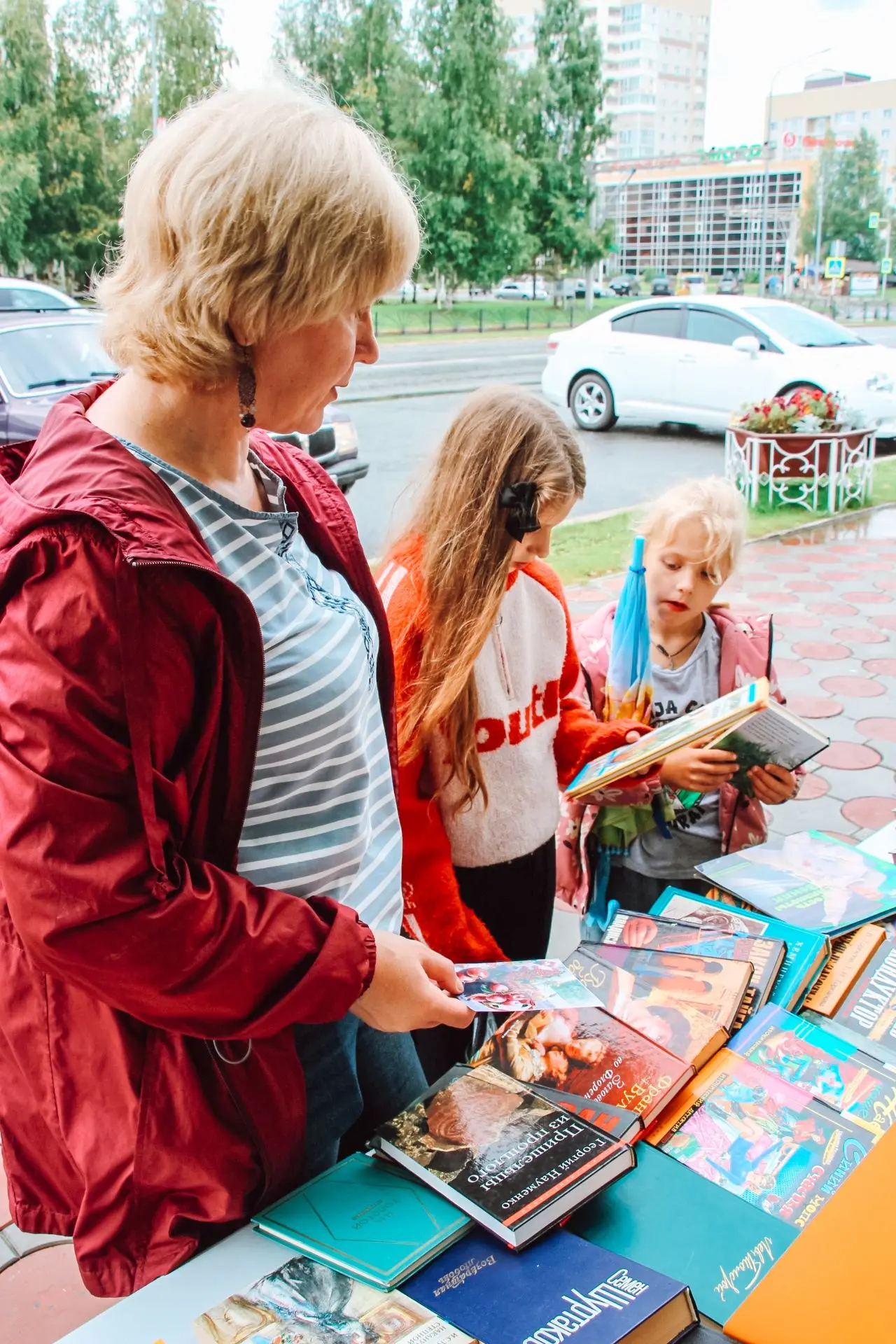 ТОРОПИТЕСЬ ВЗЯТЬ КНИГУ