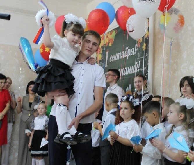 ПОЗДРАВЛЕНИЯ С ДНЕМ ЗНАНИЙ