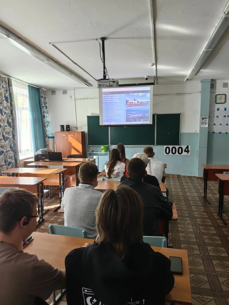 Продолжается апробация проекта "Разговоры о профилактике". Занятия прошли в интерактивных форматах: 