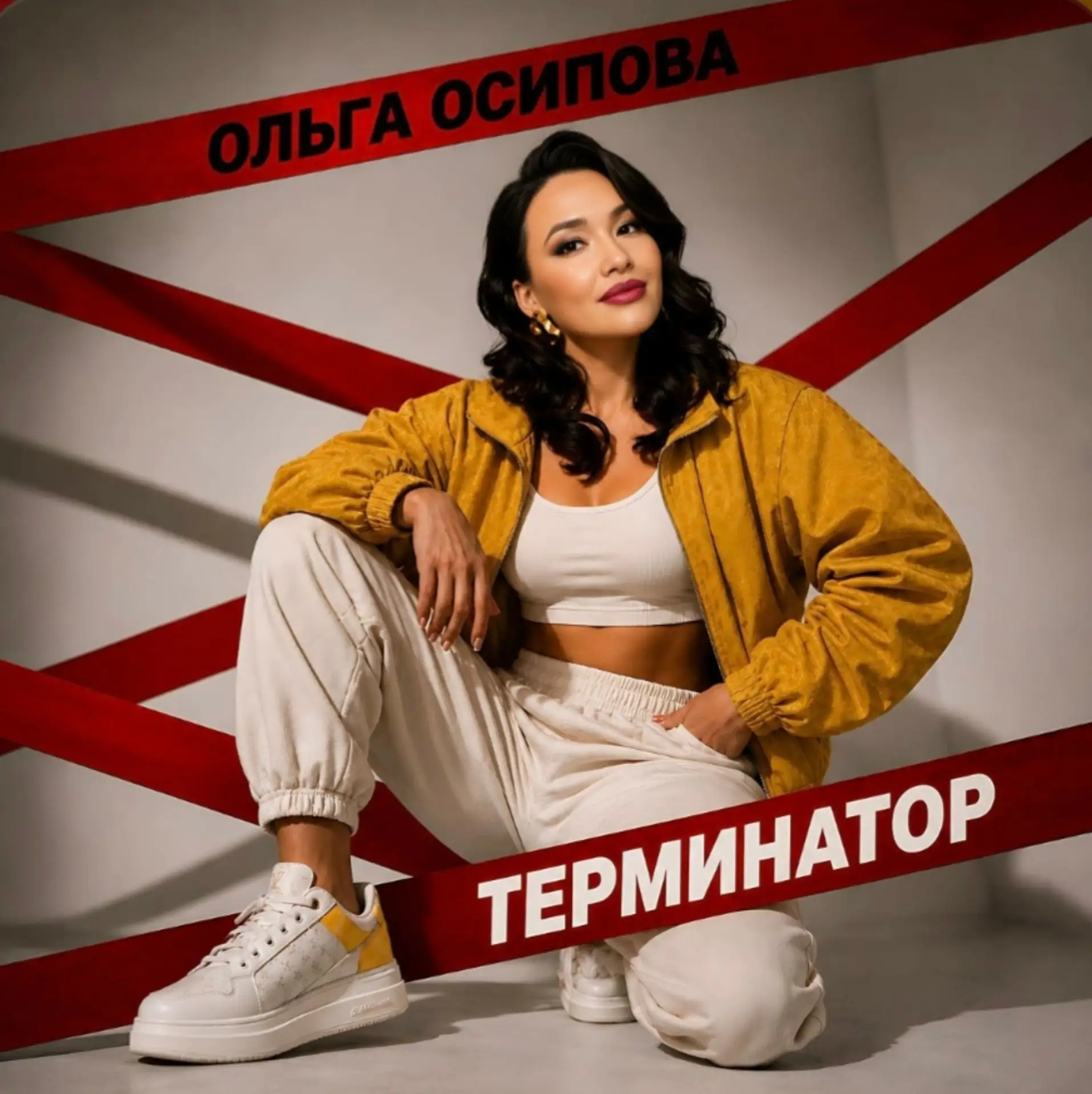 На всех цифровых площадках!

Слушать Вконтакте https://vk.ru/audio98780591_456244402_59a7a85379ff29f